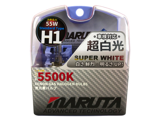 MARUTA SUPER WHITE H1 12V 55W Halogenlampe für Scheinwerfer, Fernlicht, 5500K Xenon-Effekt, langlebige Xenon-Gas Birne mit hochwertigem Quarzglas & Straßenzulassung (ECE Prüfzeichen) - Bild 1