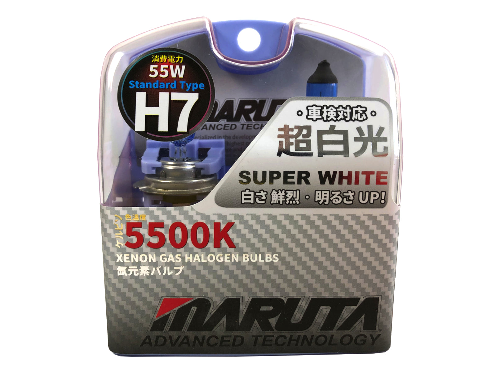 MARUTA SUPER WHITE H7 12V 55W Halogenlampe für Scheinwerfer, Abblendlicht, 5500K Xenon-Effekt, langlebige Xenon-Gas Birne mit hochwertigem Quarzglas & Straßenzulassung (ECE Prüfzeichen) - Bild 1