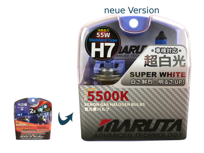 MARUTA SUPER WHITE H7 12V 55W Halogenlampe für Scheinwerfer, Abblendlicht, 5500K Xenon-Effekt, langlebige Xenon-Gas Birne mit hochwertigem Quarzglas & Straßenzulassung (ECE Prüfzeichen) - Bild 2