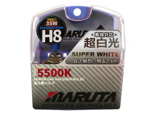 MARUTA SUPER WHITE H8 12V 35W Halogenlampe für Scheinwerfer, Nebellicht & Tagfahrlicht, 5500K Xenon-Effekt, langlebige Xenon-Gas Birne mit hochwertigem Quarzglas & Straßenzulassung (ECE Prüfzeichen) - Bild 1