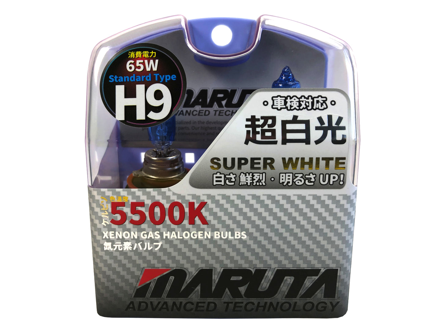 MARUTA SUPER WHITE H9 12V 65W Halogenlampe für Scheinwerfer, Fern-, Nebel-, Tagfahrlicht, 5500K Xenon-Effekt, langlebige Xenon-Gas Birne mit hochwertigem Quarzglas & Straßenzulassung (ECE Prüfzeichen) - Bild 1