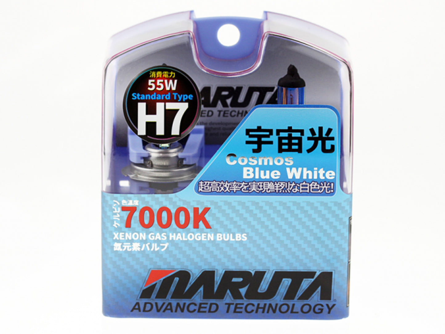 MARUTA | MTEC H7 55W COSMOS BLUE  MT-405 - 7000K Xenon Gas Halogen Lampen - blue white - Bild 1